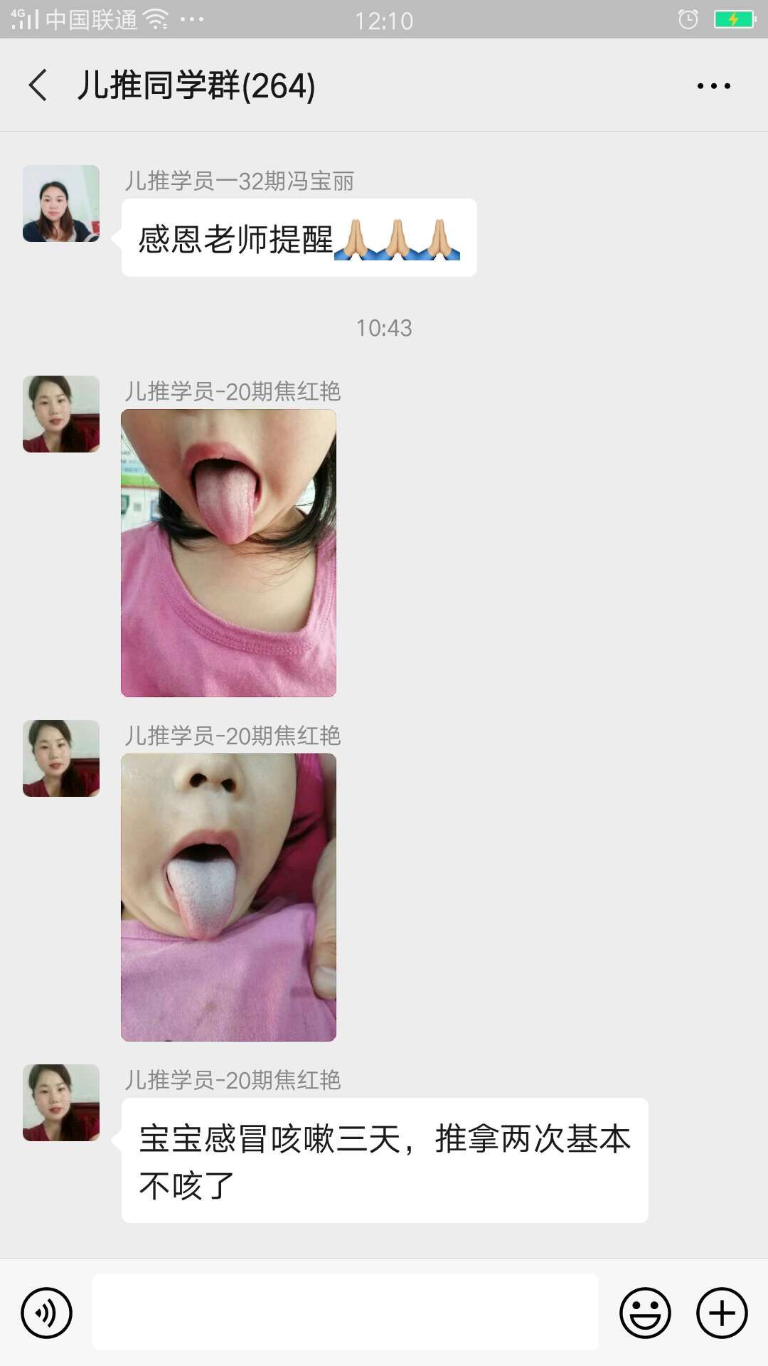 微信图片_20210304102832.jpg